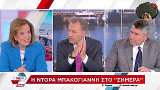 Ντόρα για Κυριάκο Μητσοτάκη – Γερός να είναι θα πάει για 3η τετραετία