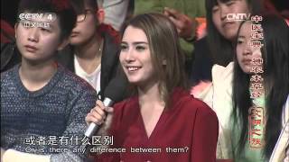 20160307 文明之旅  樊正伦 中医宝典神农本草经