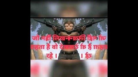 || HRTC CONDUCTOR RESULT  February 2021 || Post Code 762 || hpssc Hamirpur  || @expected cut off ||