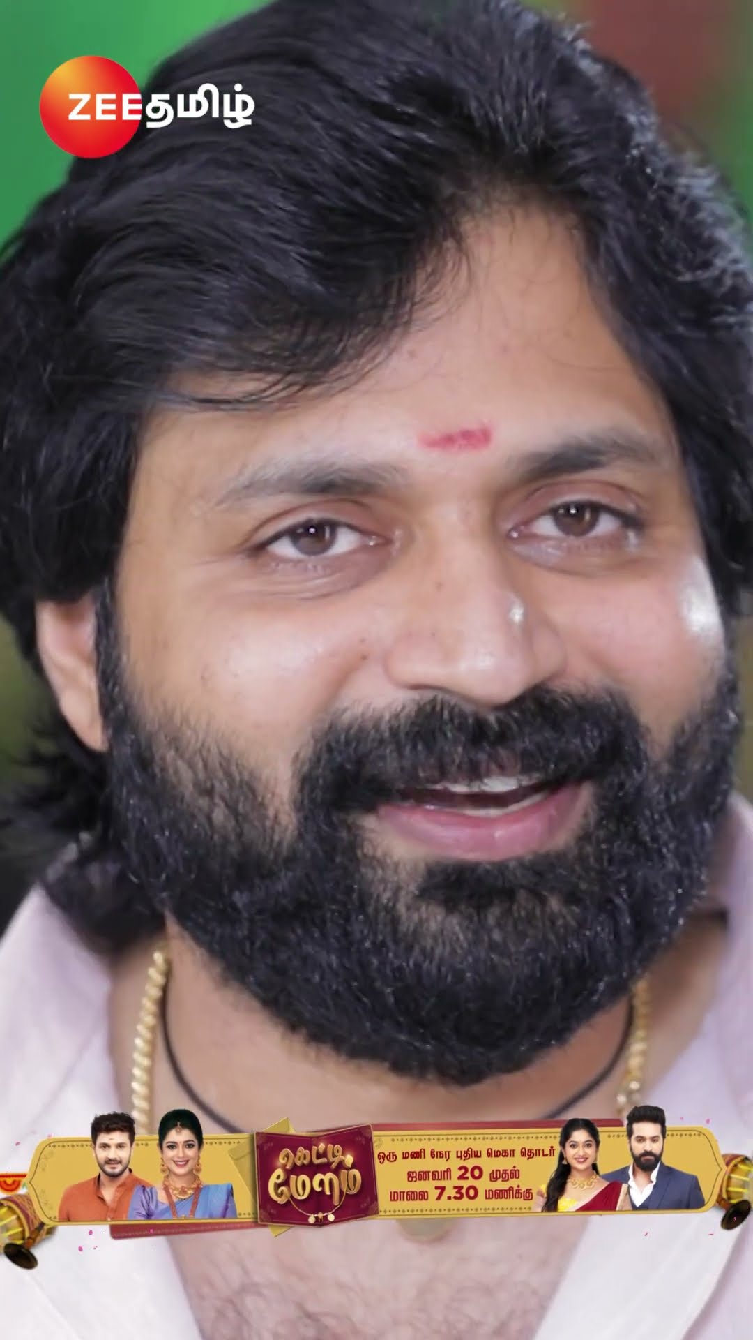 இதயம் (Idhayam) | EPI-553 | Mon-Sat 1.30PM | Zee Tamil #shorts #ytshorts