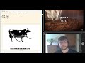 Study with Me Intermediate Chinese Session