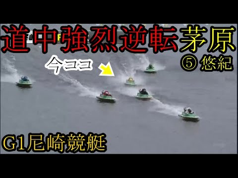 【中古】 競艇のことなら何でもわかる！ 競艇百科事典 2006年版 / たけなか・ただかつ 楽天市場】競艇の本の通販