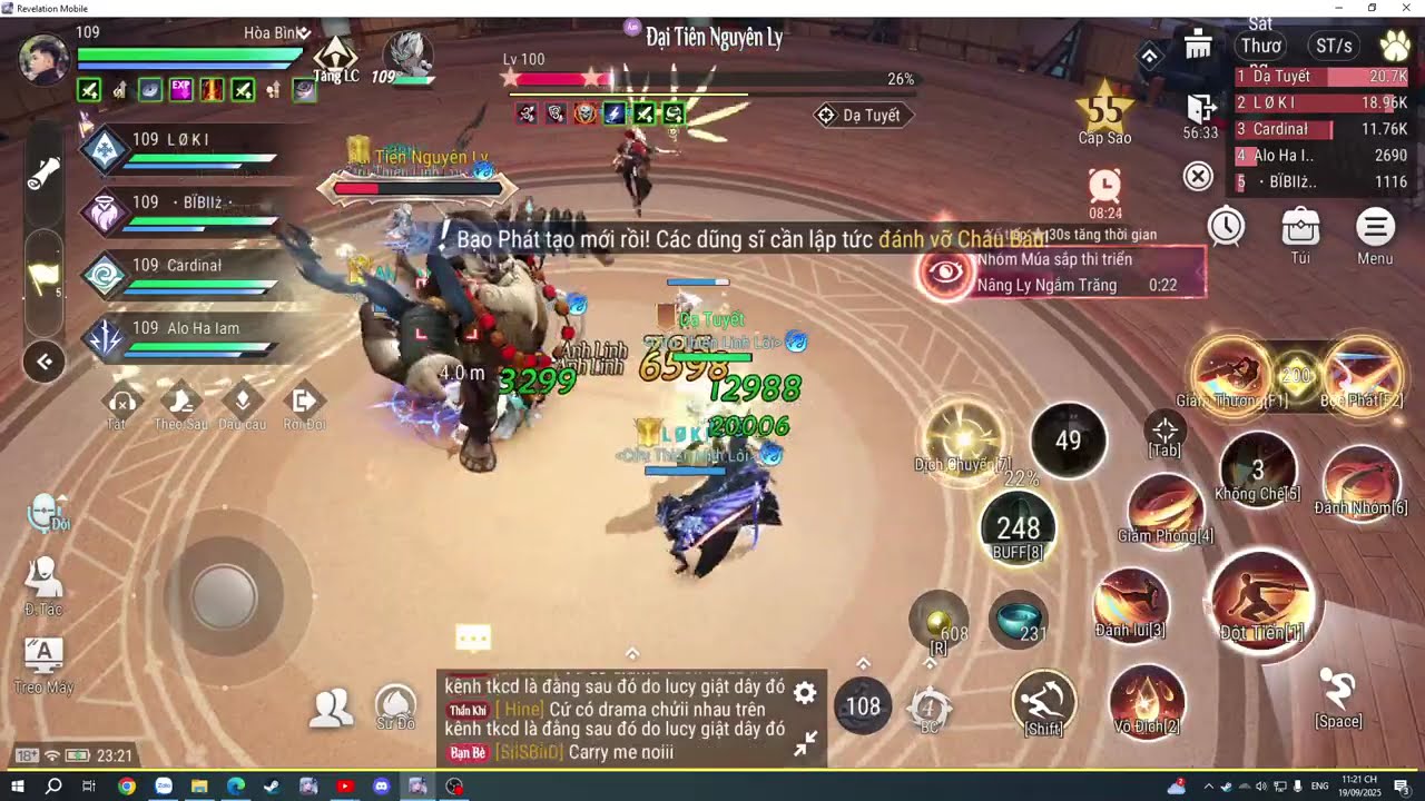 Rift Revelation 54-57* BM tank noob