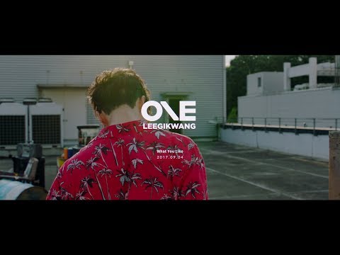 [Teaser2] 이기광(LEE GIKWANG) - What You Like