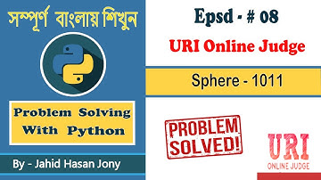 Problem Solving With Python - URI Online Judge 1011 [ Sphere ]