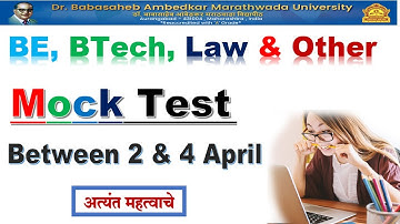 Dr. BAMU BE,B.Tech, Farmacy, Law Mock Test Exam April 2021