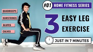 Easy Leg Workout at Home | Leg Exercises | Quick Home Workout | Shubhangi Chouhan | Step Up Fitness