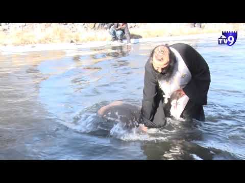 ნიკოლოზ ხიზაძე განბანვის რიტუალზე საუბრობს