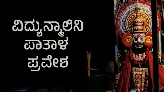 Puuture Sikkideya Sheshane! | ಪೂತುರೇ ಸಿಕ್ಕಿದೆಯ ಶೇಷನೆ | Best Of Siribagilu Ramakrishna Mayya