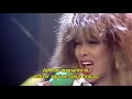 Tina turner   the best legendado