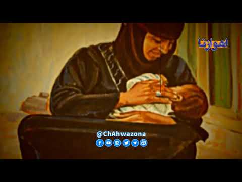 علوانية بصوت الفنان الأهوازي صالح مزرعة