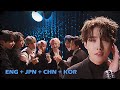 Pentagon singing DO or NOT in 4 Languages (Mashup)