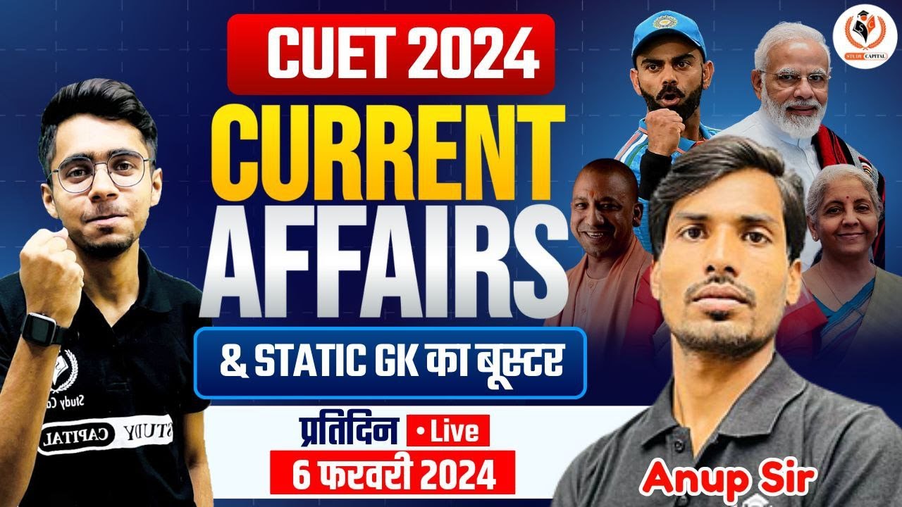 CUET 2024 Current Affairs Morning Dose with Static GK | Super Duper ...