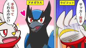 全漫画ポケモンまとめ 全漫画ポケモンまとめ