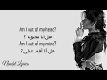 Download Lagu Camila Cabello - Bad Things Lyrics مترجمة