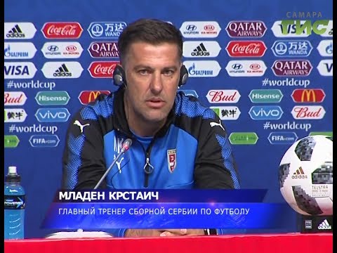 Первый матч на Самара-Арена, десятки тысяч фанатов. Самара живет в ритме мундиаля