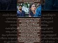 തുടർന്ന് വായിക്കുക 👇🏻👇🏻👇🏻