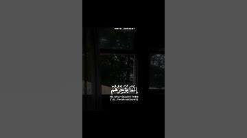 احترم القرآن الكريم القارئ عبد رحمن مسعد راحة نفسية 😍😍😍😍😍😍😴😴😴😴😴