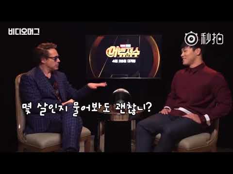 Robert Downey Jr  meets Olympic Gold Medalist South Korea&#39;s Sungbin Yun