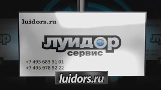 Webasto Air Top 2000 st  ремонт воздушного отопителя(, 2015-11-20T18:50:45.000Z)