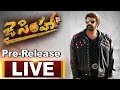 Jai Simha Pre-Release Event - LIVE