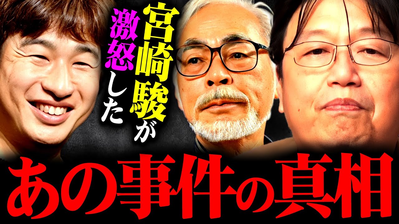 極めて なにか 生命 に対する 侮辱 を 感じ ます