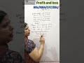 profit and loss|BSc|MBA|MCA|SSc|CAT|competitiveexam|quantitative aptitude and logical reasoning