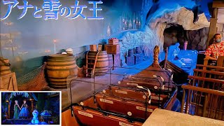 日本にない世界で初のアナと雪の女王のアトラクション「Frozen Ever After」フロリダディズニー