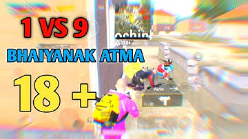 Bhayanak Atma👺| BGMI MONTAGE | SAMSUNG,A3,A5,A6,A7,J2,J5,J7,A5,S6,S7,59,A10,A20,A30,A50