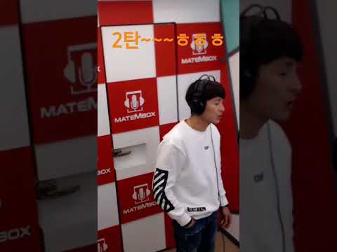 2탄~~🎤🎤🎤 #이혁 #afreecatv #가수 #락발라드 #버스킹 #서문탁 #친구야