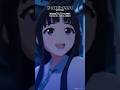#shorts 「よろしくお願いします!」/TVアニメ『ガールズバンドクライ』