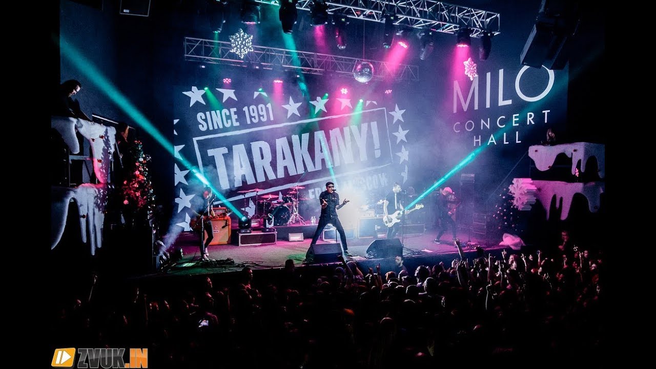 Тараканы! - Сила одного & Самый Счастливый Человек На Земле (Live ...