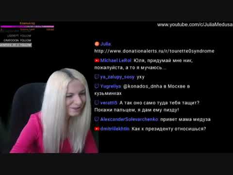 Юля сосет в машине Юля сосет в машине