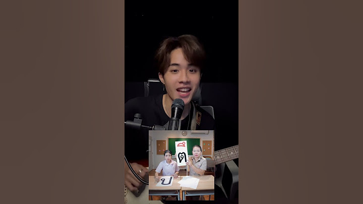 Coverสระอึ!!😅#ครูนกเล็ก #น้องถูกใจ #เพลง #johnnattachot