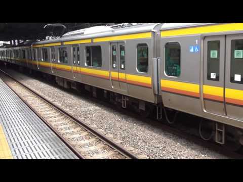JR南武線 快速 川崎行き 武蔵溝ノ口駅に到着～発車 E233系電車