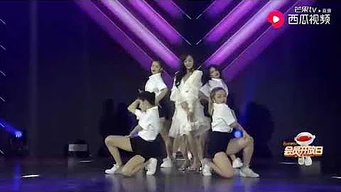 郑爽 【Senorita】Zheng Shuang dancing for her birthday party - DayDayNews