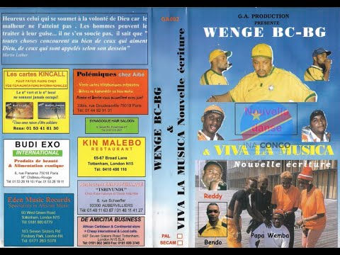 Wenge Musica BCBG Contre Nouvelle Ecriture - Concert, Londres - 1998 [Full Show]