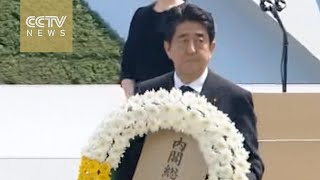 Nagasaki marks 70th anniversary of atomic bombing