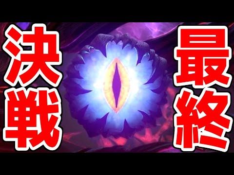 スマブラsp スピリット ダーズ の入手方法や能力 スキル 大乱闘スマッシュブラザーズ スペシャル 攻略大百科 スマブラsp スピリット ダーズ の入手方法や能力 スキル 大乱闘スマッシュブラザーズ スペシャル 攻略大百科