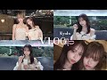 【Vlog】日帰り京都巡り♩穴場スポットでゆったり🥤🐠✨【なちゆら】