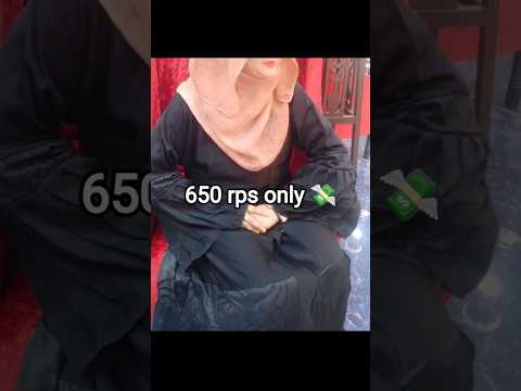 Elegant Black Abaya
