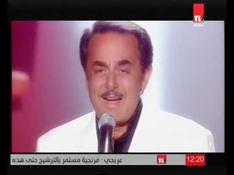 رح يبقى الوطن ملحم بركات ونجوى كرم