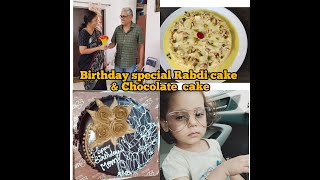 Birthday celebration with Rabdi Cake| Laiba Cheering Celebration | Rabdi cake by The Cooking Crush