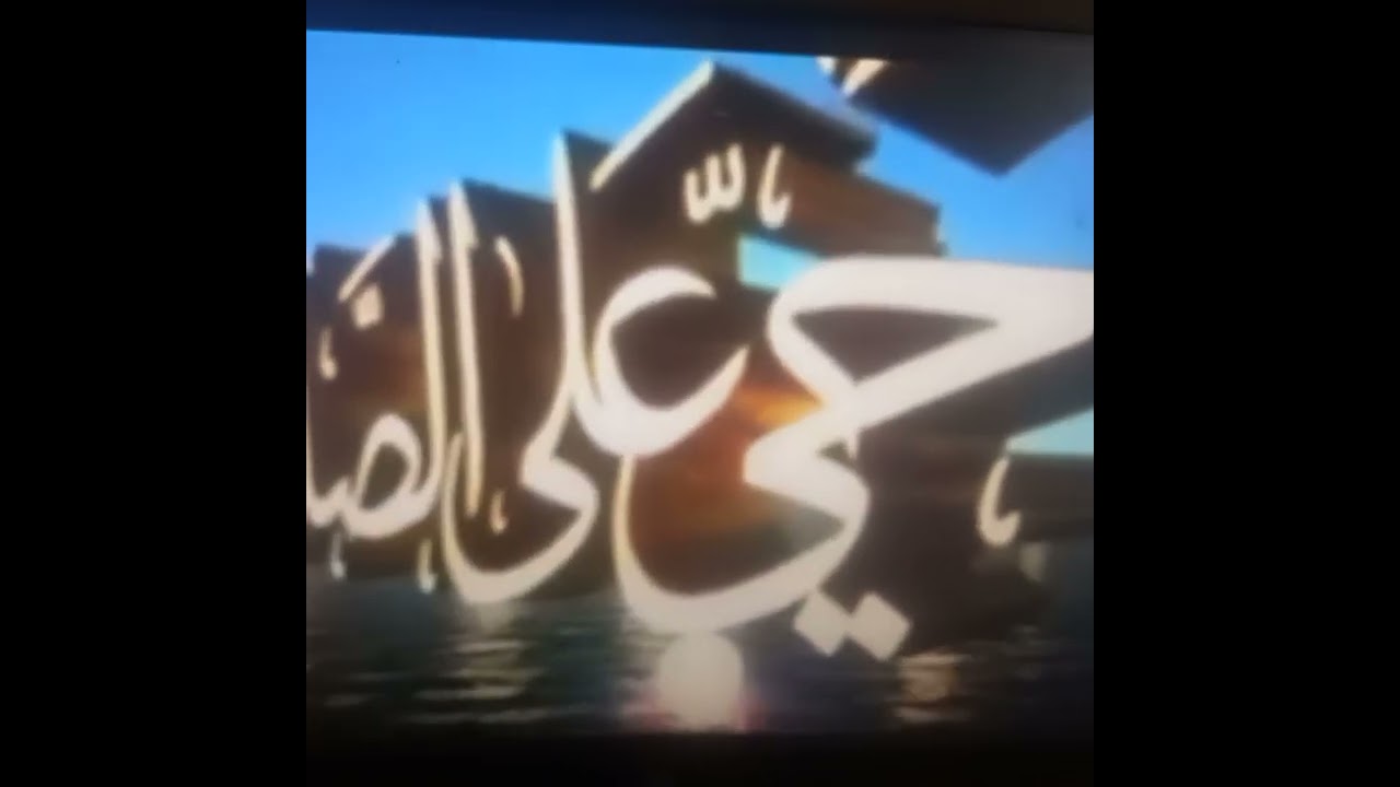٨ فبراير ٢٠٢٦