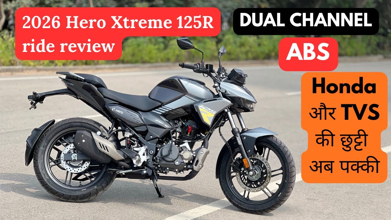 Hero Xtreme 125r Dual Channel ABS Ride Review 