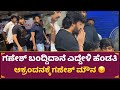         actor ganesh emotional moment