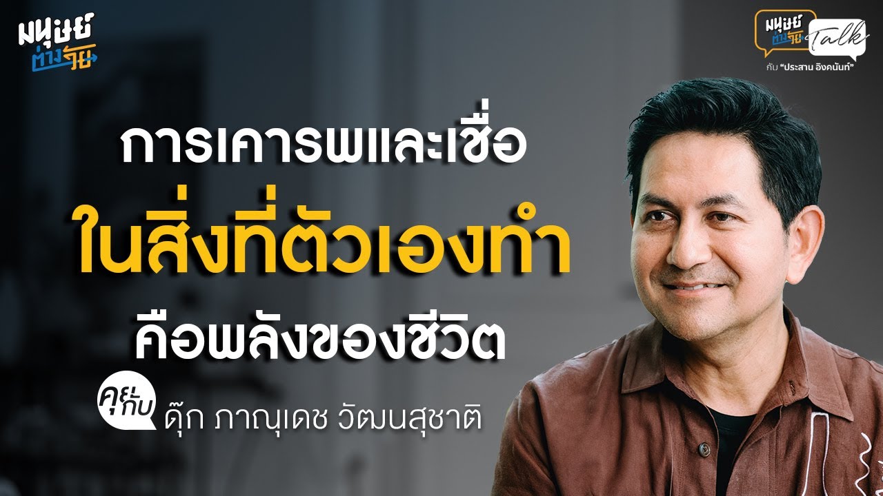 ละคร เดือนประดับดาว 2560 มีเรื่องเล่าว่า… บนโลกนี้มีใครบางคนที่มีใบหน้าเหมือนเราทุกประการซ่อนอยู่ หากได้พบกันอาจนำพามาซึ่งเรื่องราวที่พลิกผันไปตลอดกาล "แพงอาภรณ์" คือดาวที่เจิดจรัสที่สุดในโลกมายา เธอมีทุกอย่างที่หญิงสาวทุกคนใฝ่ฝัน ทั้งชื่อเสียง ความรัก และเส้นทางที่โรยด้วยกลีบกุหลาบ แต่แล้วชะตาฟ้าก็เล่นตลก เมื่อ "โฮป" แฝดที่พลัดพรากจากกันตั้งแต่เด็กปรากฏตัวขึ้นจากอีกซีกโลกหนึ่งพร้อมปริศนาที่ต้องการคำตอบ การสลับตัวเพื่อปกปิดความลับคือจุดเริ่มต้นของเกมแห่งความวุ่นวาย เมื่อหัวใจของทั้งสองดวงต้องเข้าไปพัวพันกับสองหนุ่มที่ต่างกันอย่างสุดขั้ว ความลับในอดีตกำลังจะถูกเปิดเผย และเมื่อทุกอย่างไม่ใช่แค่การแสดง บทสรุปของเรื่องราวนี้จะเป็นอย่างไร 14