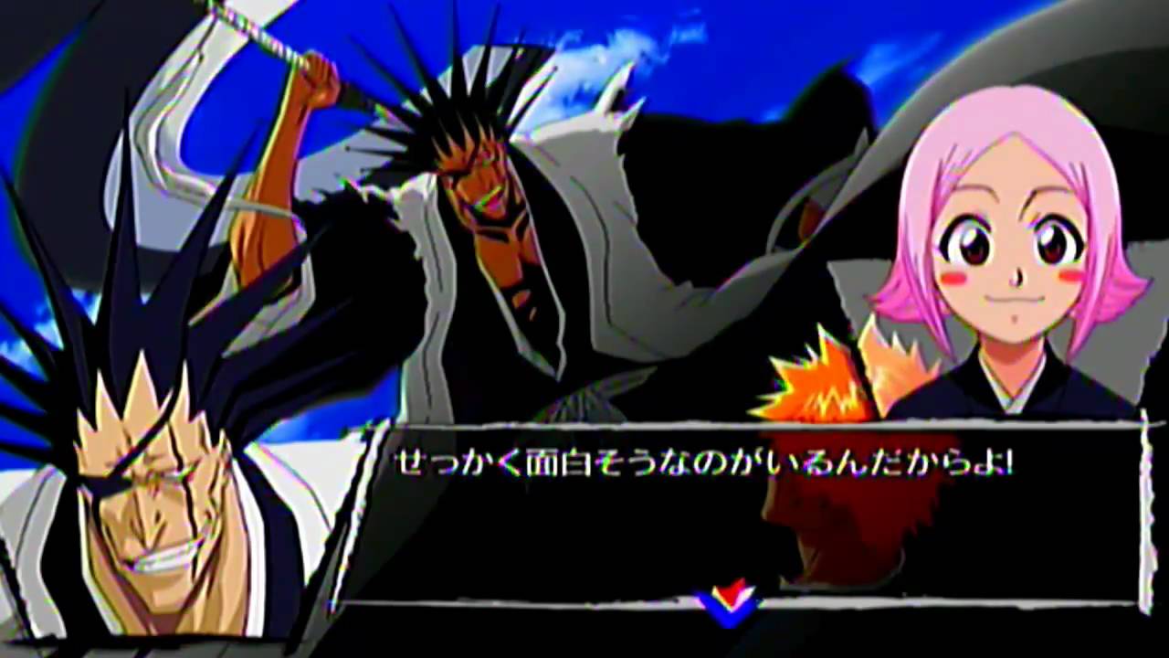 Bleach Versus Crusade Playthrough Part 11 Youtube