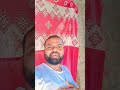 हमरा प्यार के बदला मे बोला का #hindiganabhojpuriganakaiselikhe #song #tranding #youtubeshorts