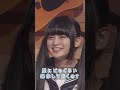 MIZYU 排水溝に対して失礼